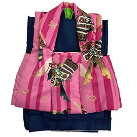 Kyoto Kimono Yuzen Cloth Set (0 - 1 Years), First Festival, Boys Children's Day, Kimono, Baby 2-Part Type, Baby Ensemble, Baby Cover and Kimono Set, Navy blue x pink (helmet)
