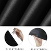 Tanosimi Folding Umbrella, Ultra Lightweight, Sun Umbrella, UV Protection, UPF