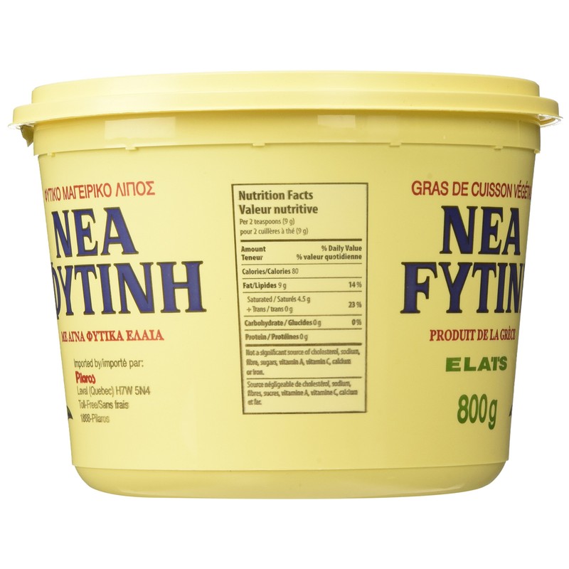 Vegetable Oil Shortening - Nea Fytini 800g