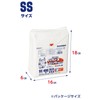 Oldi Plastic Bags SS 25, Milky White, 400 Pieces, Soft