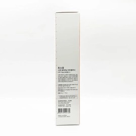 Tosowoong Whitening Vita Clinic 50ml Vitamin Cream x3SET(SH) / 토소웅 화이트닝 비타클리닉 50ml 비타민 크림 x3SET(SH)