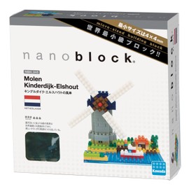 Nanoblock Windmill Building Set