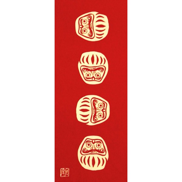 Miyamoto-Towel kenema手ぬぐい 縁起 七転八起(赤)