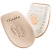 saicara Soft Step for Heel Spurs Size 41-43, Pack of
