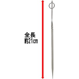 Takagi Stainless Steel Grilled Skewers, Made in Japan, Set of 5