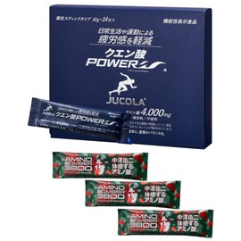 Citric Acid Power 1 Box Amino Bomber 3800 Trial Quantity Set (3)