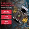 Beetroot Gummies - 3000mg - 5:1 Extract - 120 Gummies