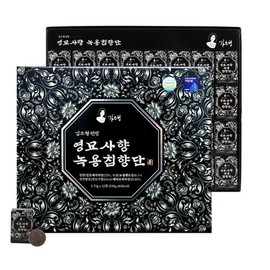 Royal Tomb Musk Deer Antler Chimhyang Pills Health Gifts for Parents and Elders, Premium Gifts for First Greetings, Meeting of Families, and Return Gifts / 영묘 사향 녹용 침향단 환 부모님 어르신 건강 고급 첫인사 상견례 답례품 선물