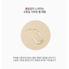 Isorb/ Mezzo Hydro Mask 100ml Calming Herb Thera 3 Second