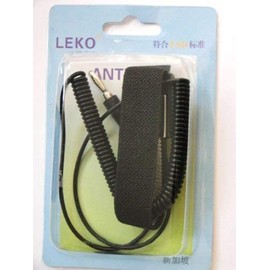 EHM Wrist Strap for Ionic Detox Foot Bath Spa- B Plug