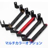 Motorcycle Clamp Bar & Multibar Holder for Honda CBR400R (2019-2023)