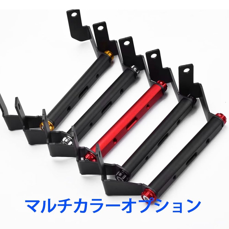 Motorcycle Clamp Bar & Multibar Holder for Honda CBR400R (2019-2023)