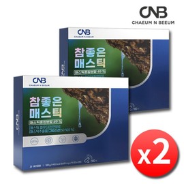 Stomach-Comforting Mastic Gum High Mastic Tablet Extract Powder 180 Tablets 2 Boxes CNB Chamjoeun Mastic Gum Extract Probiotics Greece Chios Island / 속편한 매스틱검 하이 매스틱정 추출분말 180정 2박스 CNB 참좋은 메스틱검 추출물 유산균 그리스 키오스섬