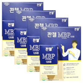 Quentzel Quenchel MBP 500mg x 120 tablets x 4 sets, 16 month supply / 콴첼 MBP엠비피 500mg x 120정 x 4세트 16개월분