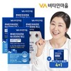 Vitamin Village 4 +1 LuteinAxanthin Astaxanthin Mini 30 Capsules x