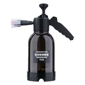 Fydun Pulverizador de Bomba para Coche, 2.0L Manual Espuma de Lavado de Coches Regadera de Alta Presión Pulverizador de Jardín, Lanza de Espuma para  