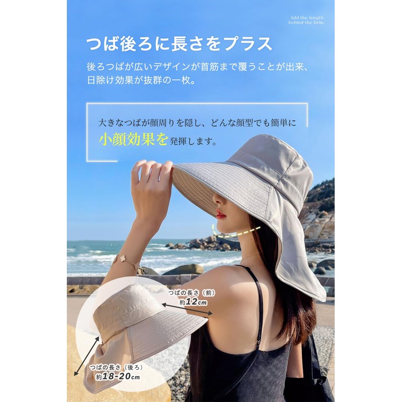 ARSZHORSVS Women's UV Protection, Sun Protection, Wide Brim, Sunscreen Hat,