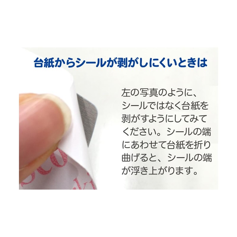 DearCards (DearCards) Stick on your shoes to avoid left-right mix-ups!