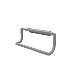 Over Cabinet Towel Rack (Grey)