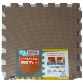 Meiwa Gravure MEIWA Joint Mat, Soundproofing, 9 Pieces, Brown, Size 11.8 x 11.8 x 0.5 inches (30 x 30 x 12 mm) JEM-30