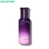 INNISFREE Perfect 9 Intensive Serum 50ml