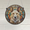 Image Industry German Shepherd White Stained Glass Effect Suncatcher -