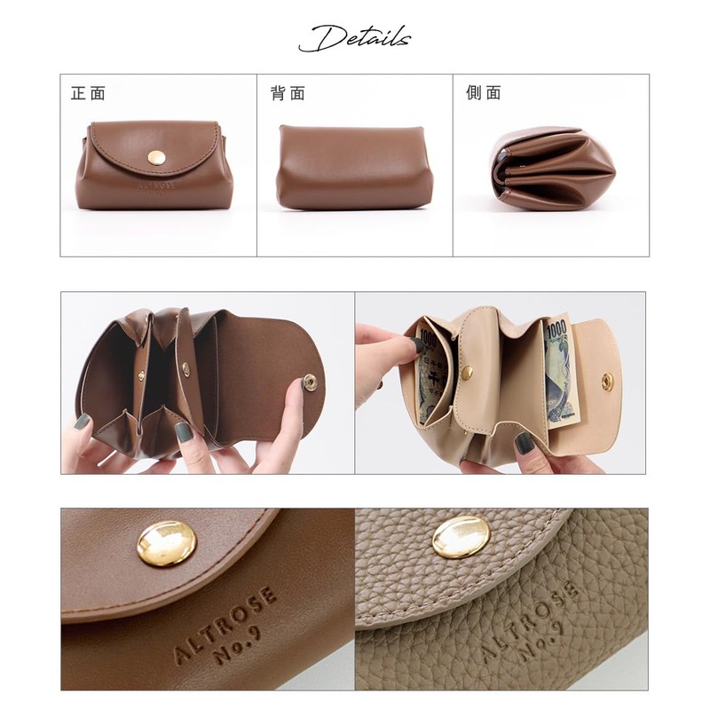 ALTROSE Dora Ribbon Bifold Wallet, Mini Wallet, Small, Card, Box