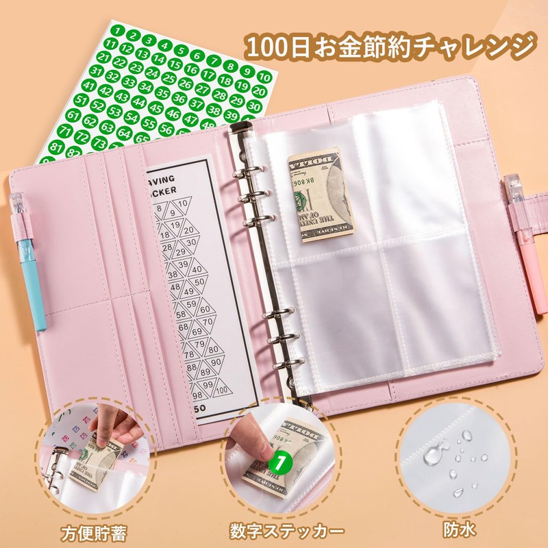 DY.2ten Saving Binder A5 100 Days Money Saving Challenge 6