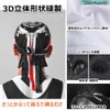 Island Puppy Bandana, Jogging, Bicycle, Motorcycle, Inner Cap, Outdoor, Ghost