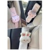 Cute Car Seat Belt Covers Soft Shoulder/Neck Protector Seatbelt Shoulder