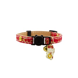 icicecream Cute Collar for Cats Pets Breakaway Cat Collar with Bell & Charms Japanese Cat Collar Adjustable Cotton & Leather Pet Safety Kitten Collar for Cats Puppy Dogs 2PCs Blue & Red