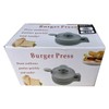 BushWear Burger Press - Perfectly Shaped Homemade Burgers Every Time