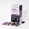 Vitamin Village 9-Ingredient Complex Functional Eye & Liver Health Milk