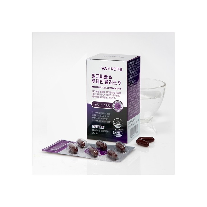 Vitamin Village 9-Ingredient Complex Functional Eye & Liver Health Milk