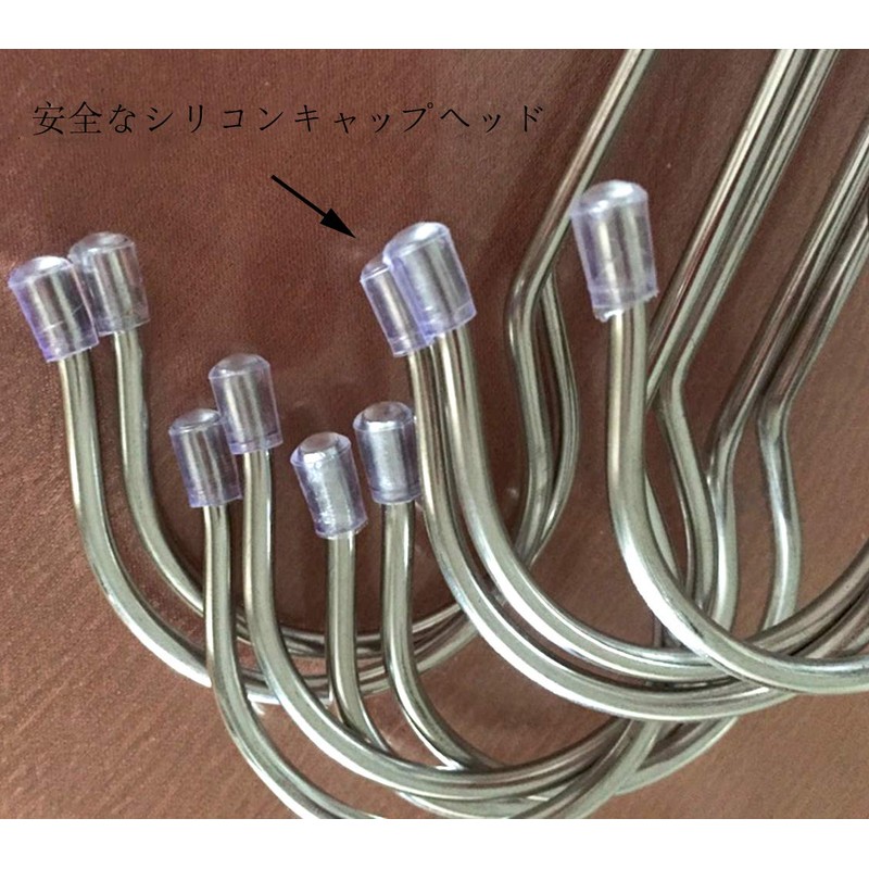 Maydahui S-shaped Hooks (Set of 6, Silver, Large, 11.8 inches