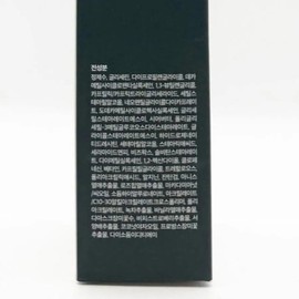Qtem Geno Barrier Intensive Cream MD 100ml x3SET(SH) / 큐템 제노베리어 인텐시브 크림 엠디 100ml x3SET(SH)