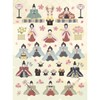 next.design Thin Tapestry, Hanging Scroll, Hinamatsuri, Hinamatsuri, Hinamatsuri, Peach Blossoms,
