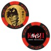 Hokushin Trading HTC Golf Marker Casino Chip Marker Red Diameter