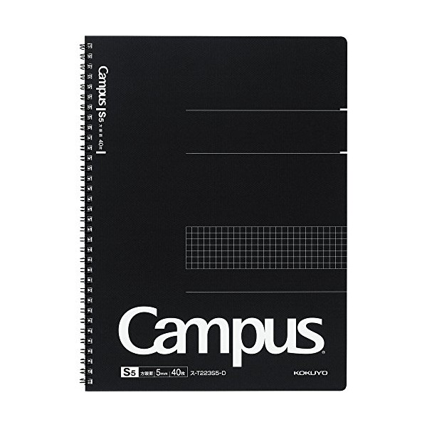 Kokuyo Campus notebook grid ruled Twin Ring A4 40 sheets scan -T223S5-D
