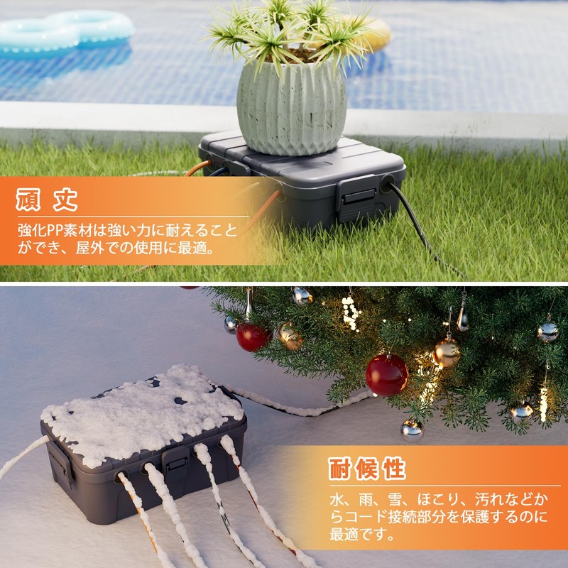 Flemoon Large Outlet Box IP54 Waterproof Rainproof Outdoor Power Box