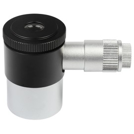 Seben Illuminated Reticle Eyepiece Plossl 12.5mm Dual Crosshair 1.25“ Telescope
