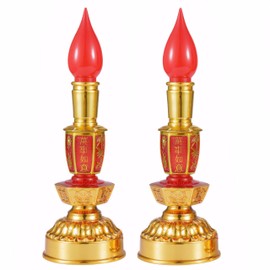Omeet Led Retro Chinese Candle lamp Vintage Style Retro Nostalgic Ancient Chinese Style Buddhist Supplies - 1 Pair