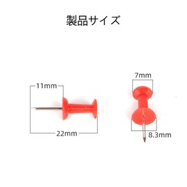 YIXINLYMY Push Tacks, Push Pins, No Back, Stylish, Inconspicuous, Storage Case, 60 Pieces, Large Capacity, Decorative, Pin Pins, For Bulletin Boards, Posters, Photos, DIY, Maps, Calendars, Securing