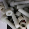 20 x Glass Filled Reinforced, Super Nylon Socket Head, M8
