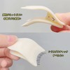 PAVIKE False Eyelash Clips (Set of 2) False Eyelash Applicators