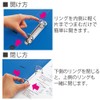 Kokuyo D-Ring File ER A4 200 Sheets, Red
