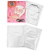 Jig Party Joke Goods Punishment Game Tea Super Spicy Game
