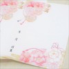 Namepad, Framed, Write Yourself A4 Name Paper, Set of 2,