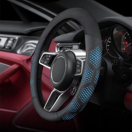 Yangday Leather Steering Wheel Cover for Honda Civic Accord CR-V, 14.5-15 inches Car Steering Wheel Cover with Non-Slip Breathable (Blue)