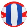 Mikasa Competitive Class Volleyball (Red/White/Blue)